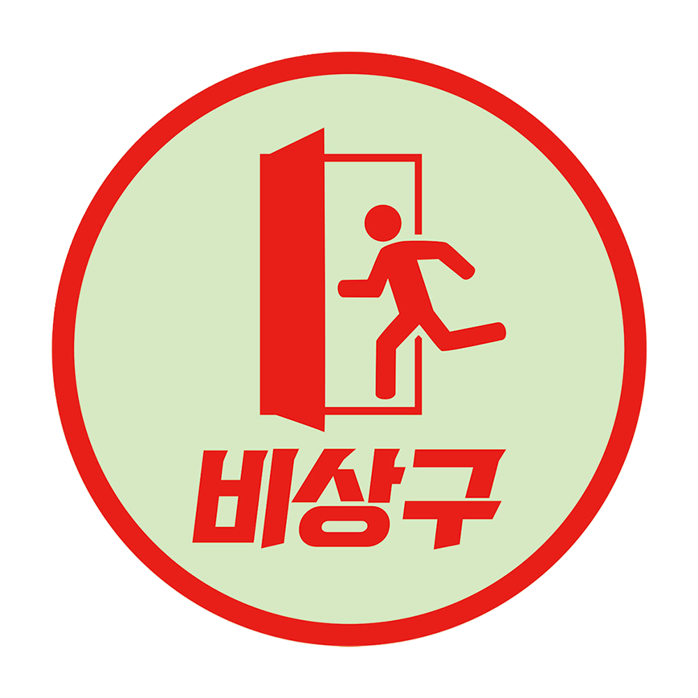 디자인선택