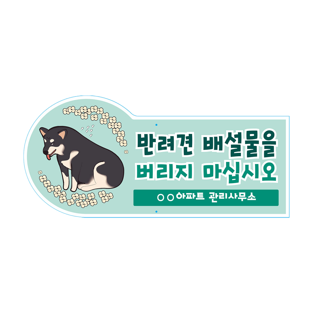 디자인선택