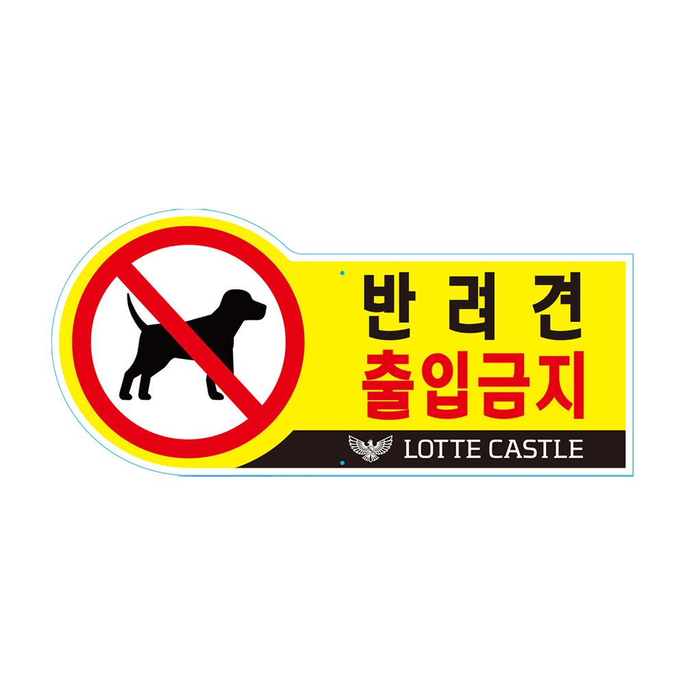디자인선택