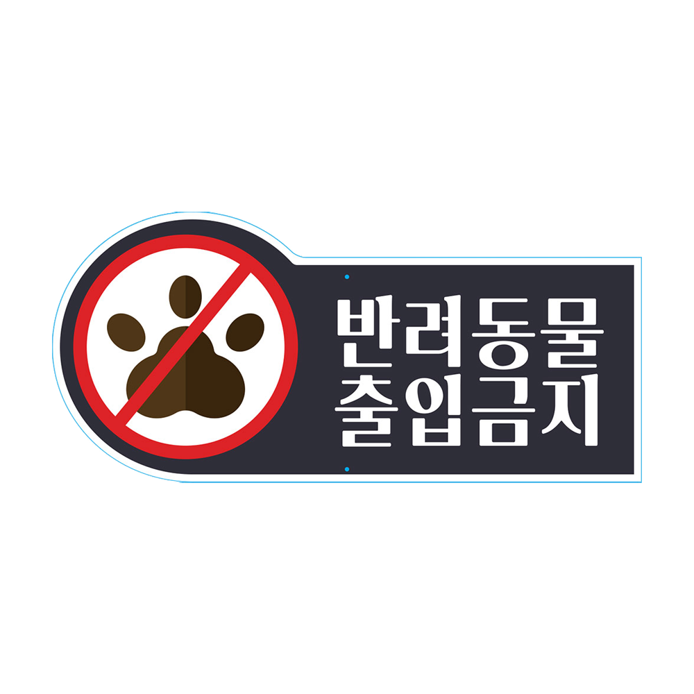 디자인선택