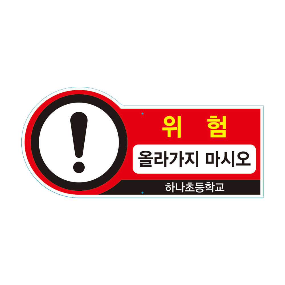 디자인선택