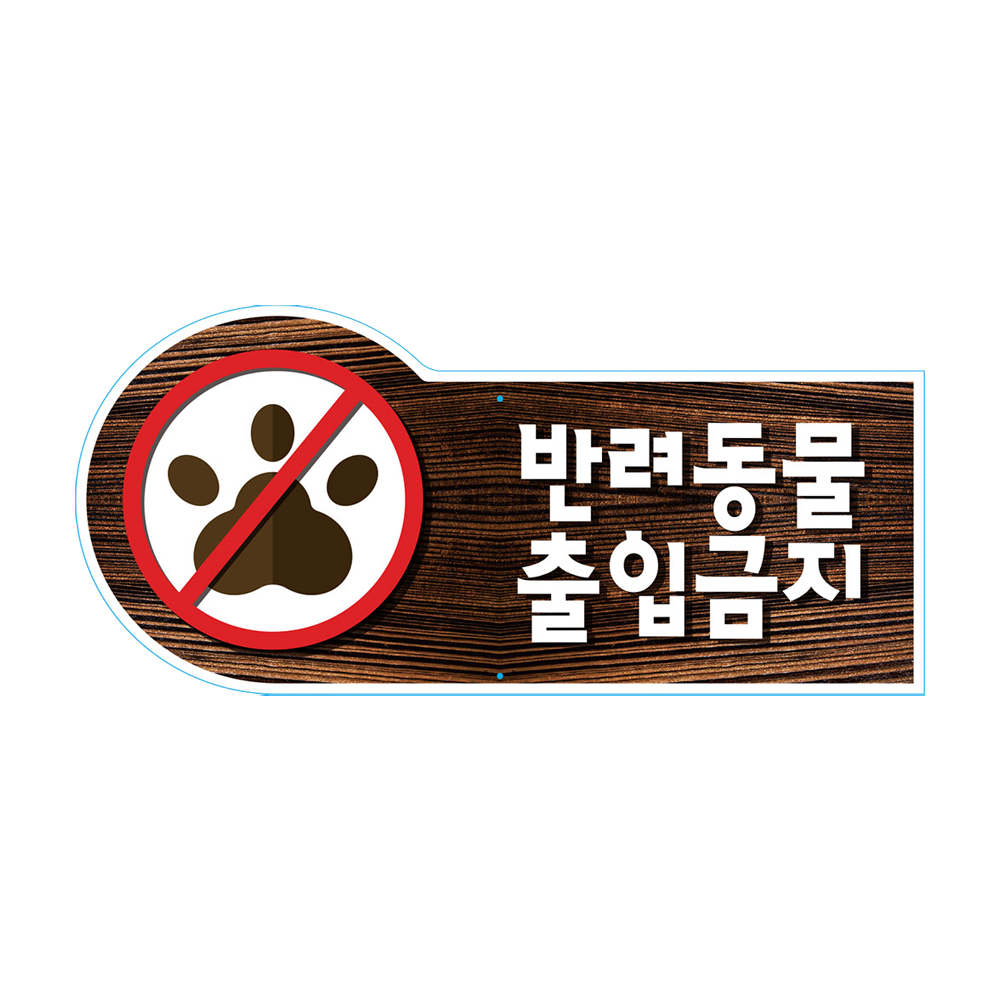 디자인선택