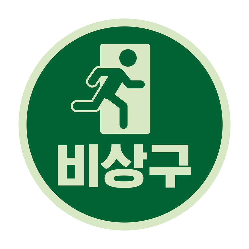 디자인선택
