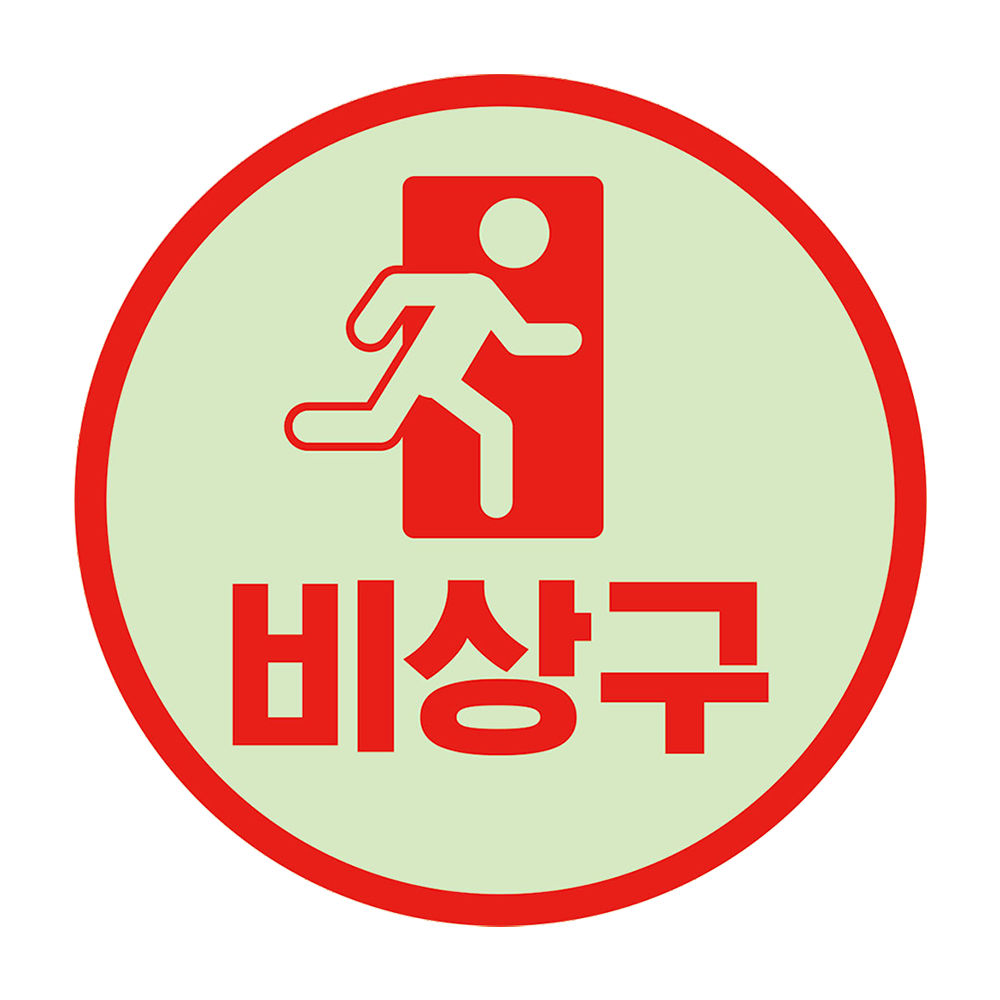 디자인선택
