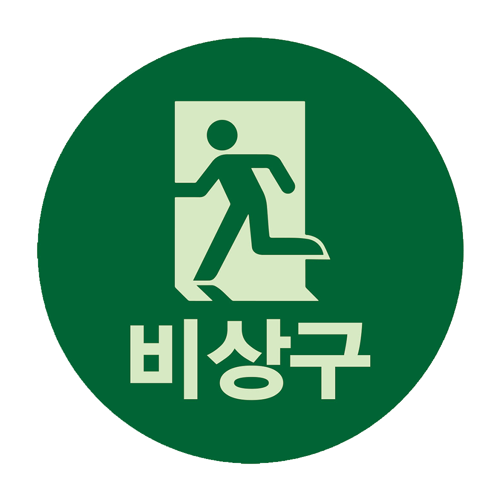 디자인선택