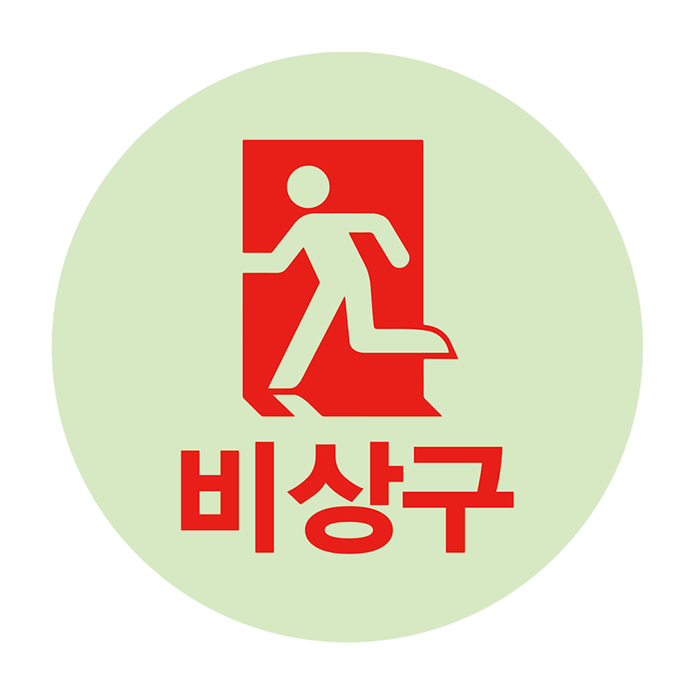 디자인선택