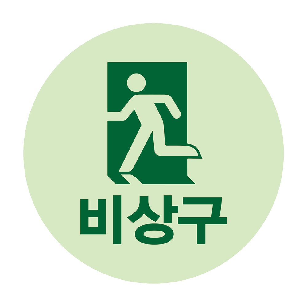 디자인선택