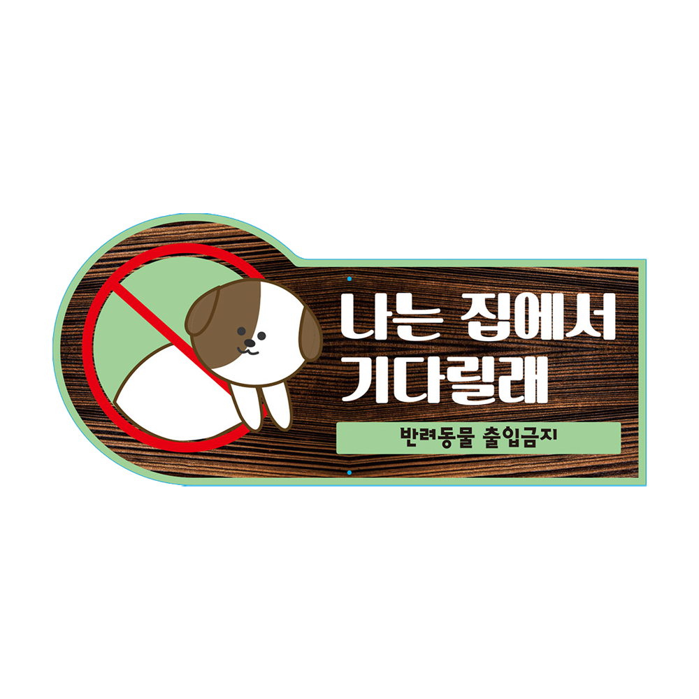 디자인선택