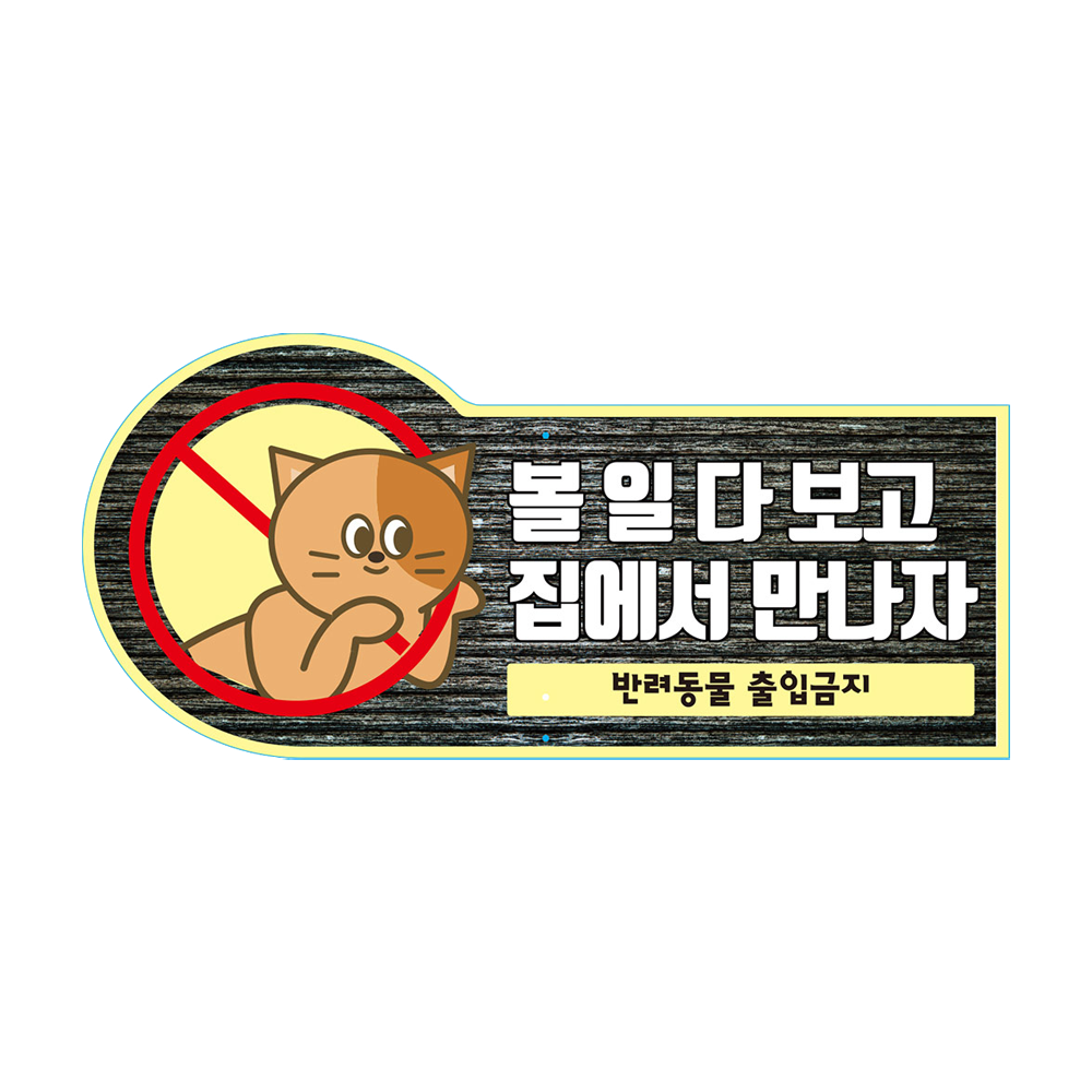디자인선택