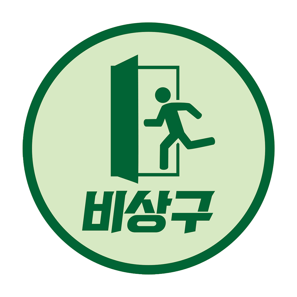 디자인선택