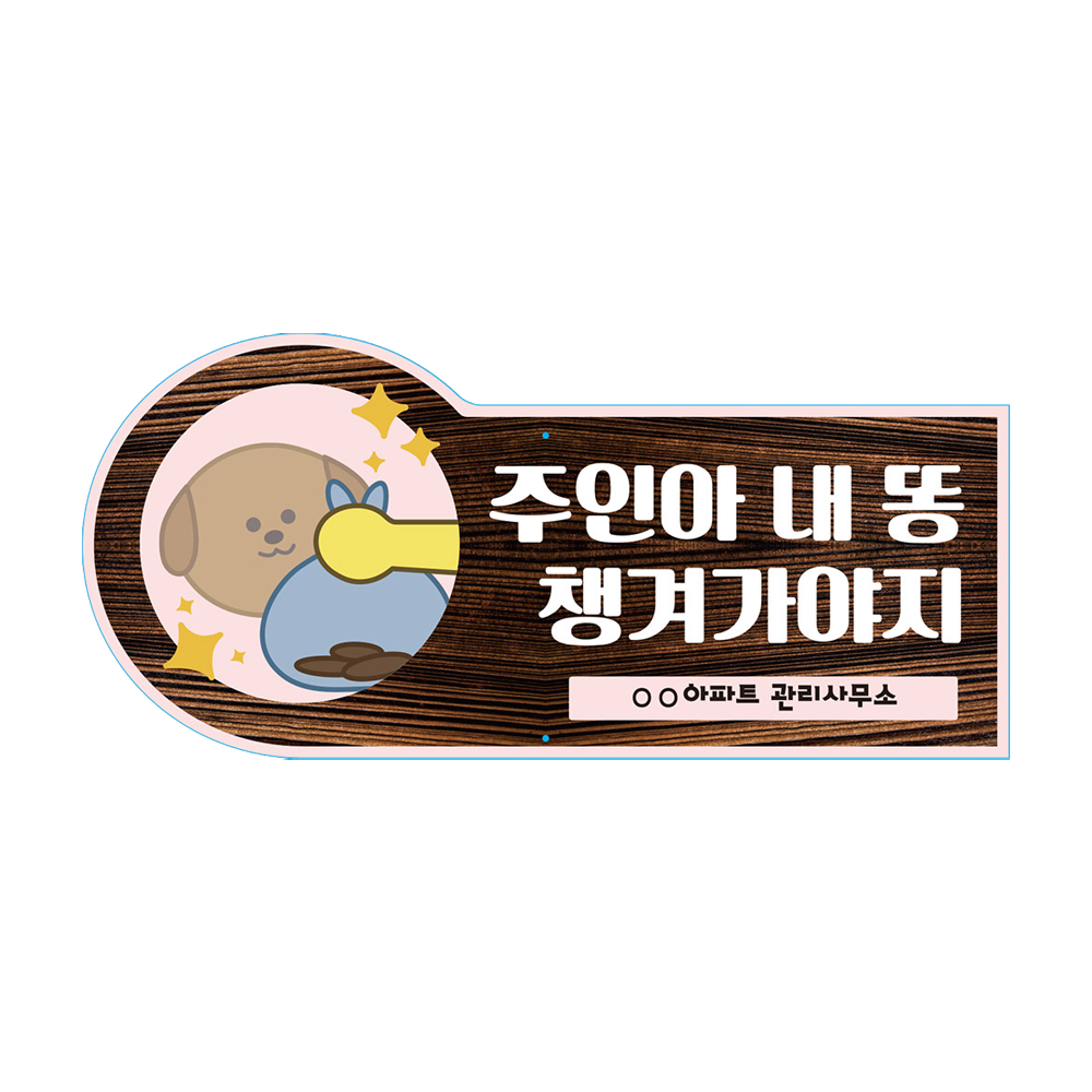 디자인선택