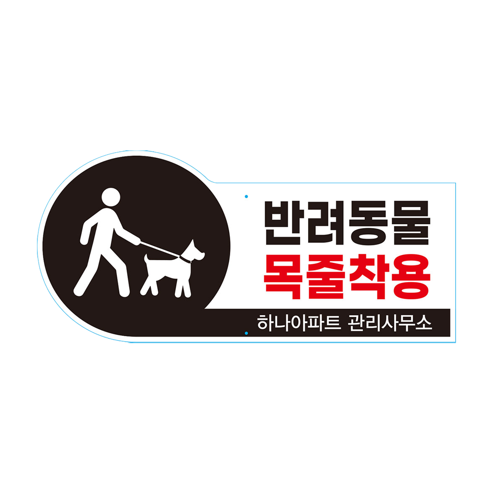 디자인선택