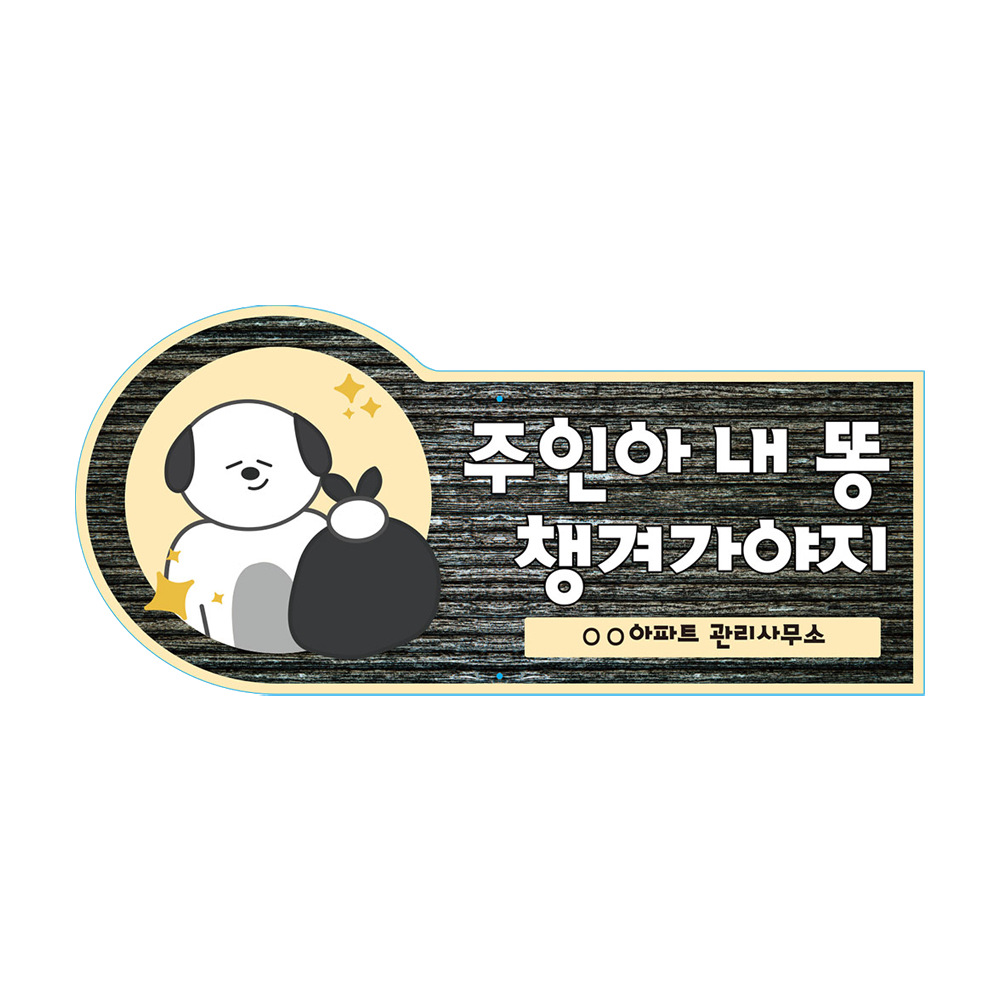 디자인선택
