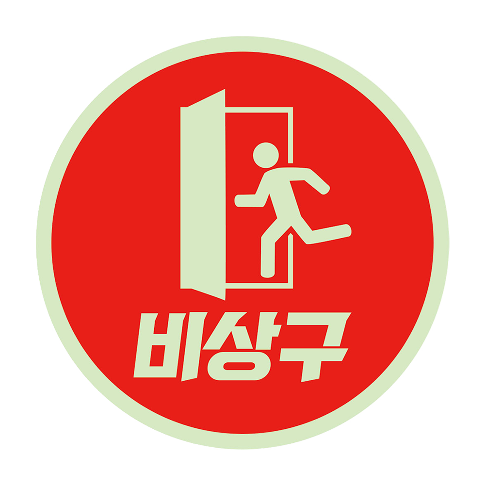 디자인선택
