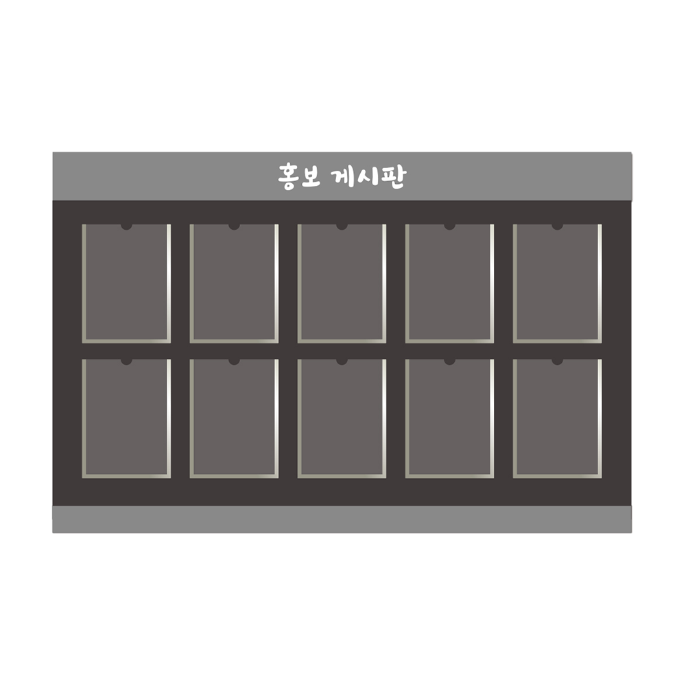 디자인선택