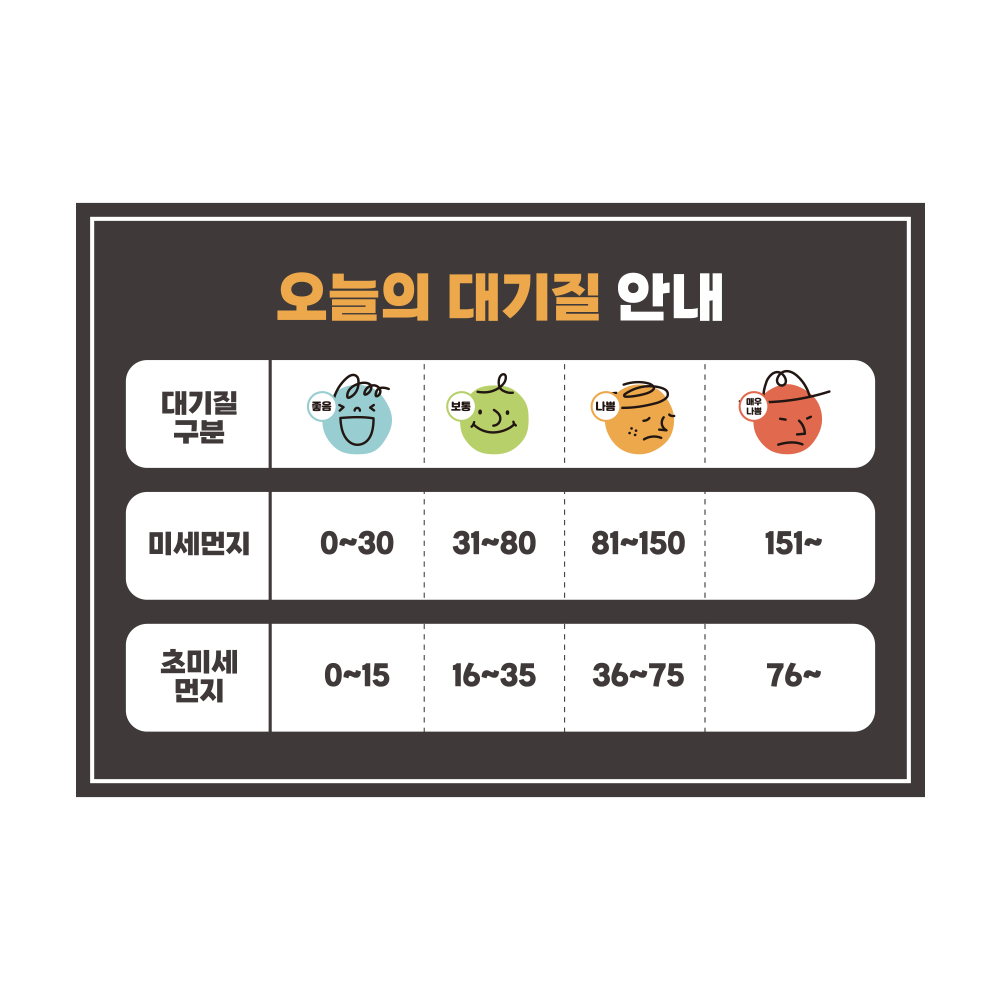 디자인선택