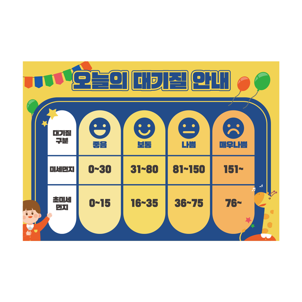 디자인선택