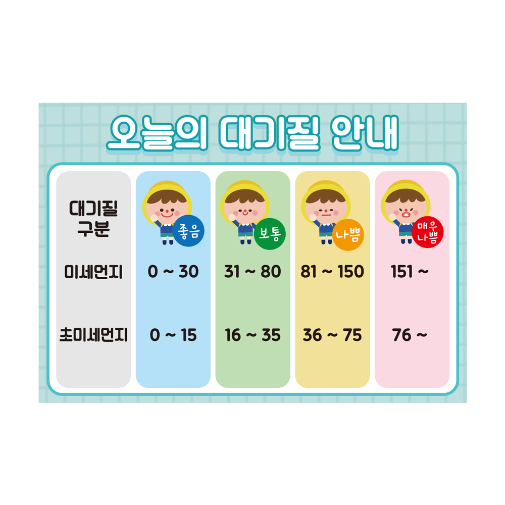 디자인선택