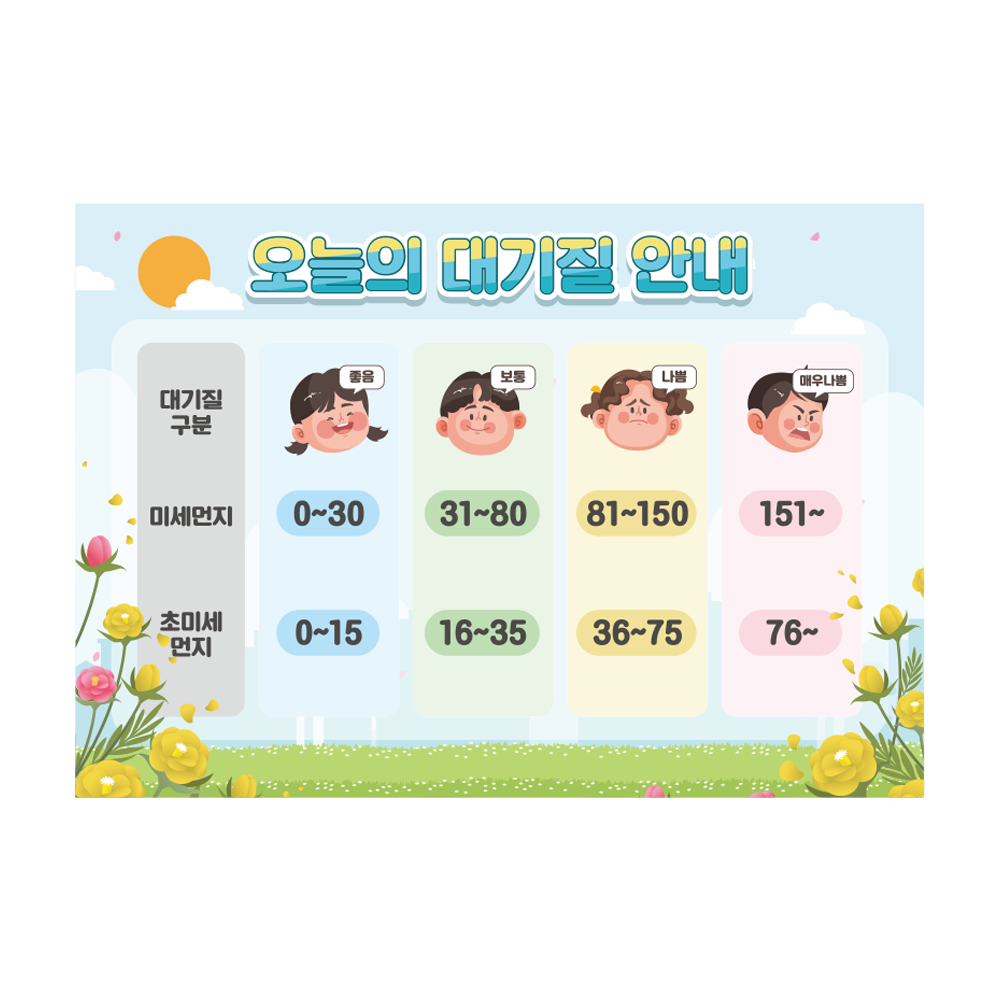 디자인선택