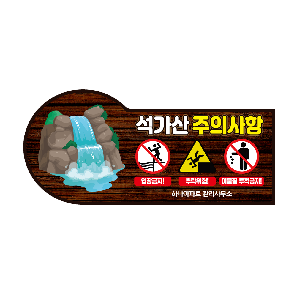 디자인선택