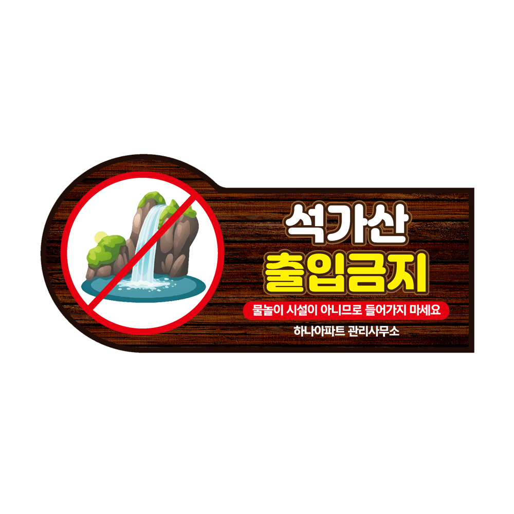 디자인선택