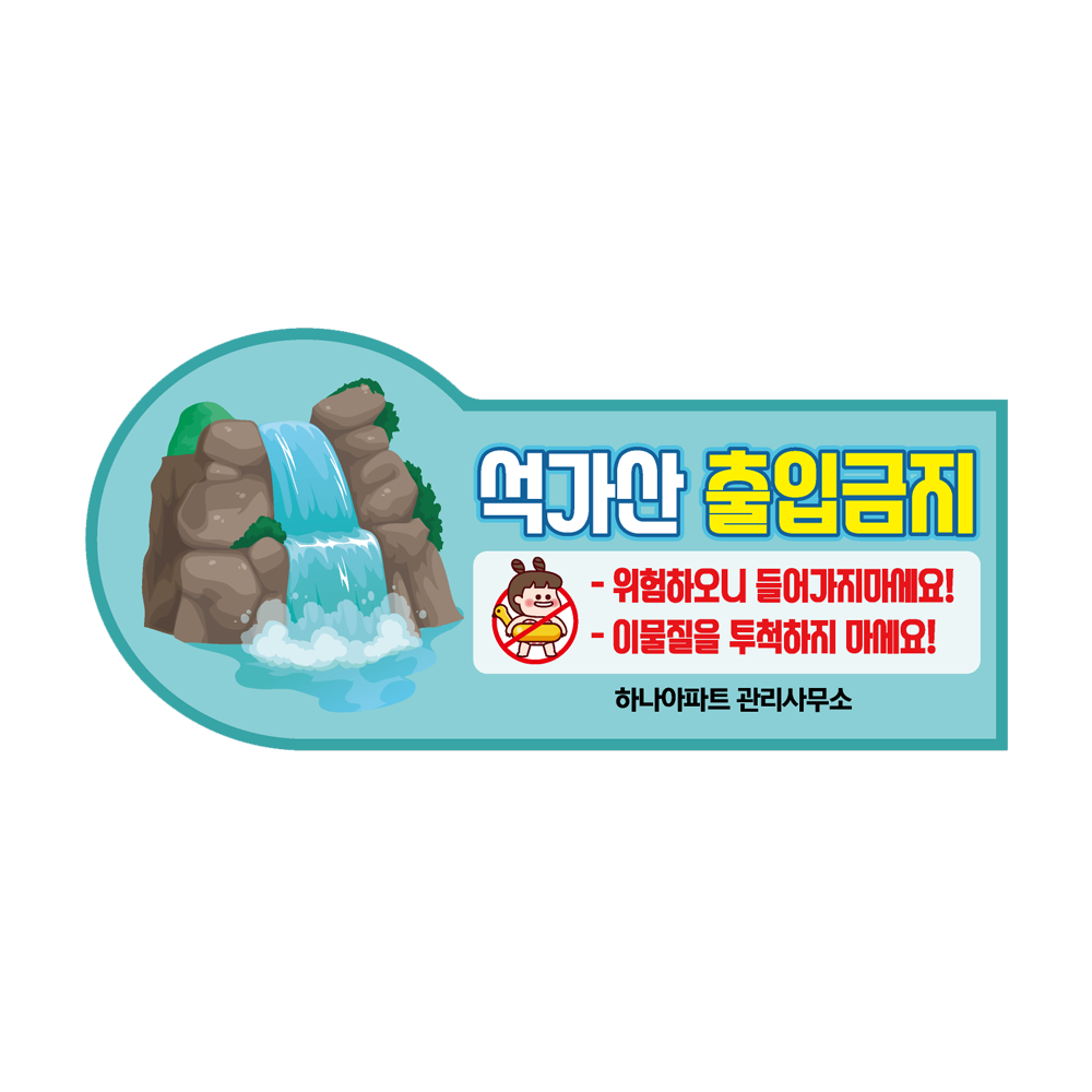디자인선택