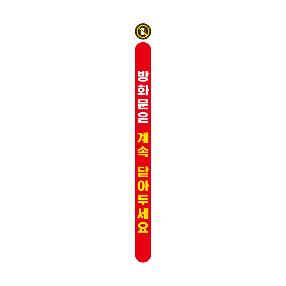 디자인선택