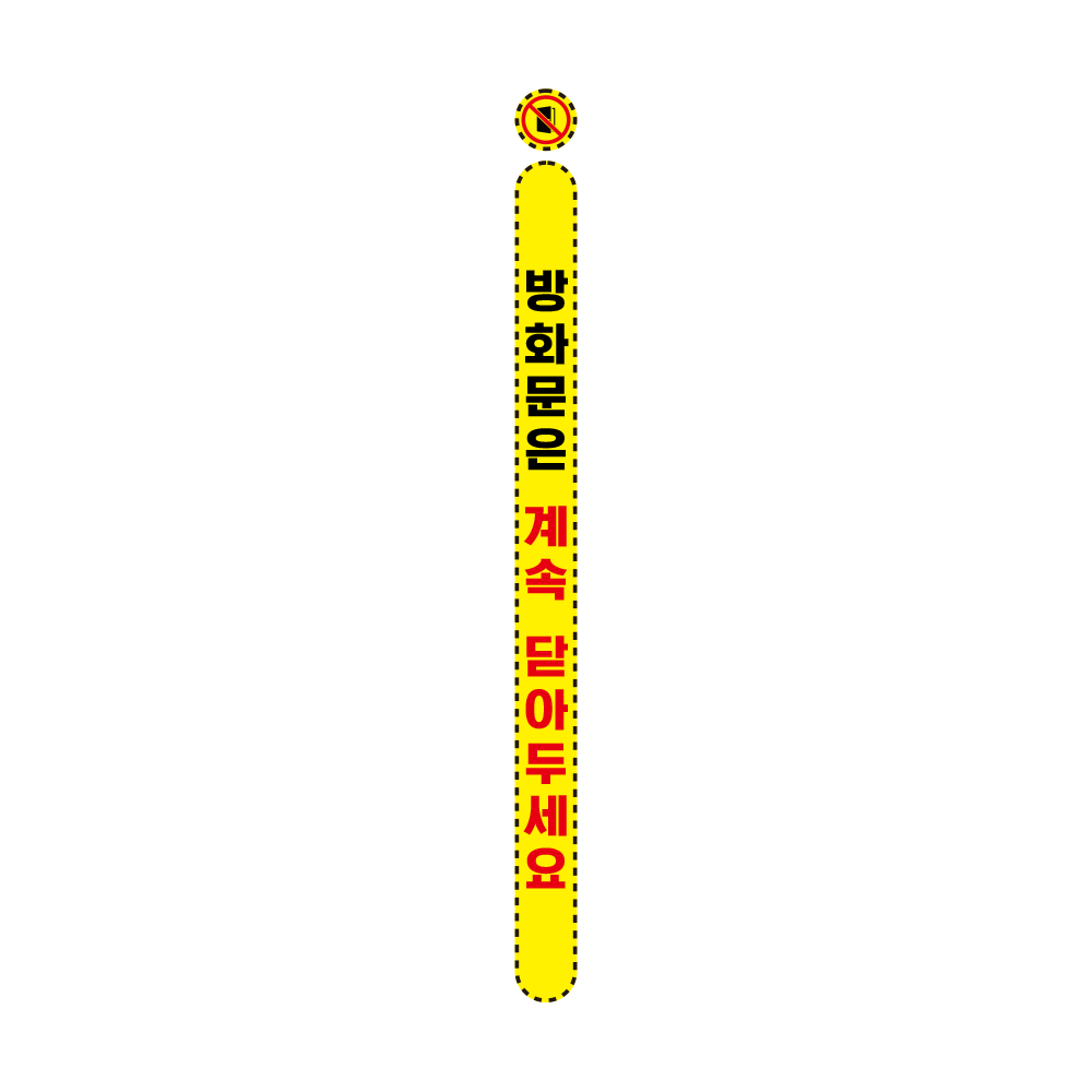 디자인선택