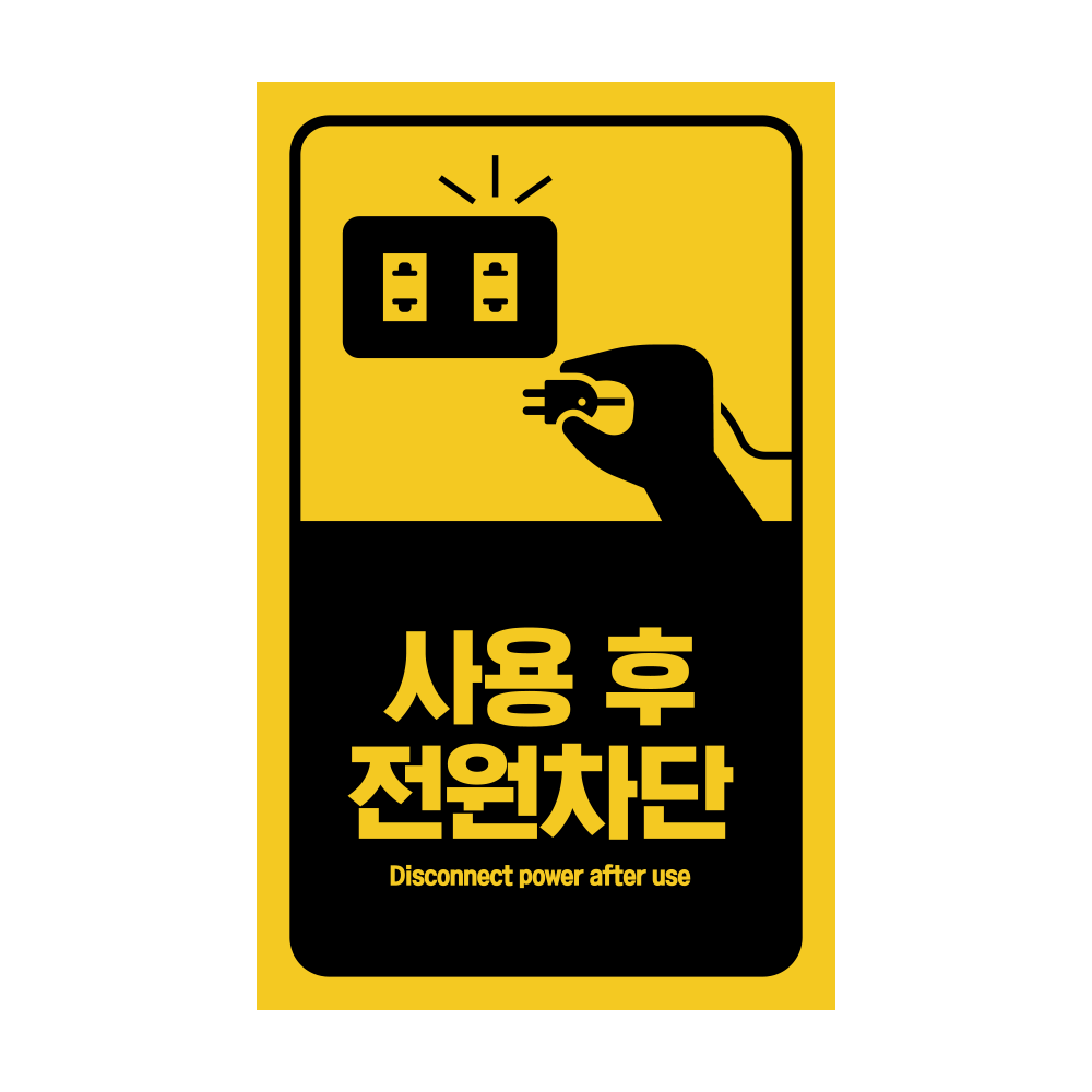 디자인선택