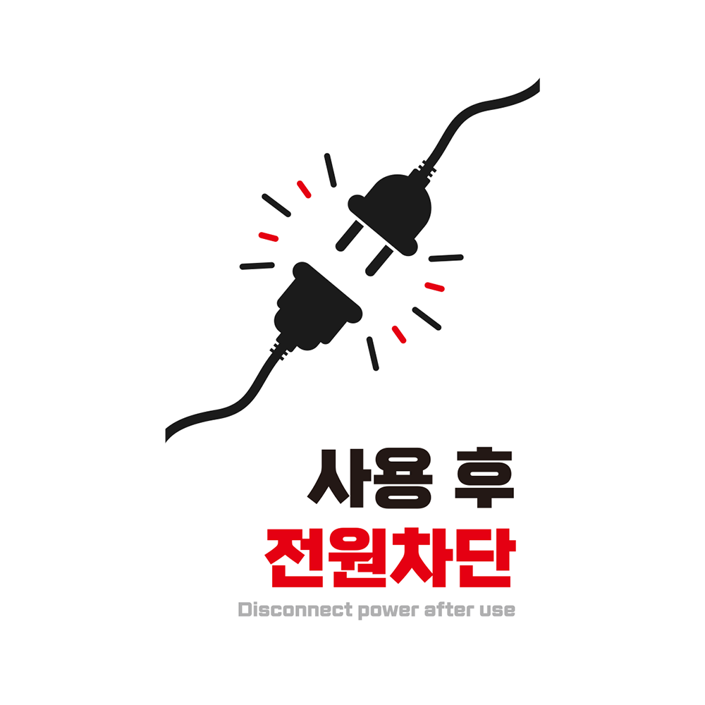 디자인선택