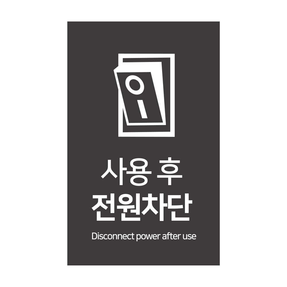 디자인선택