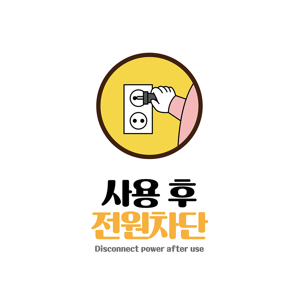 디자인선택