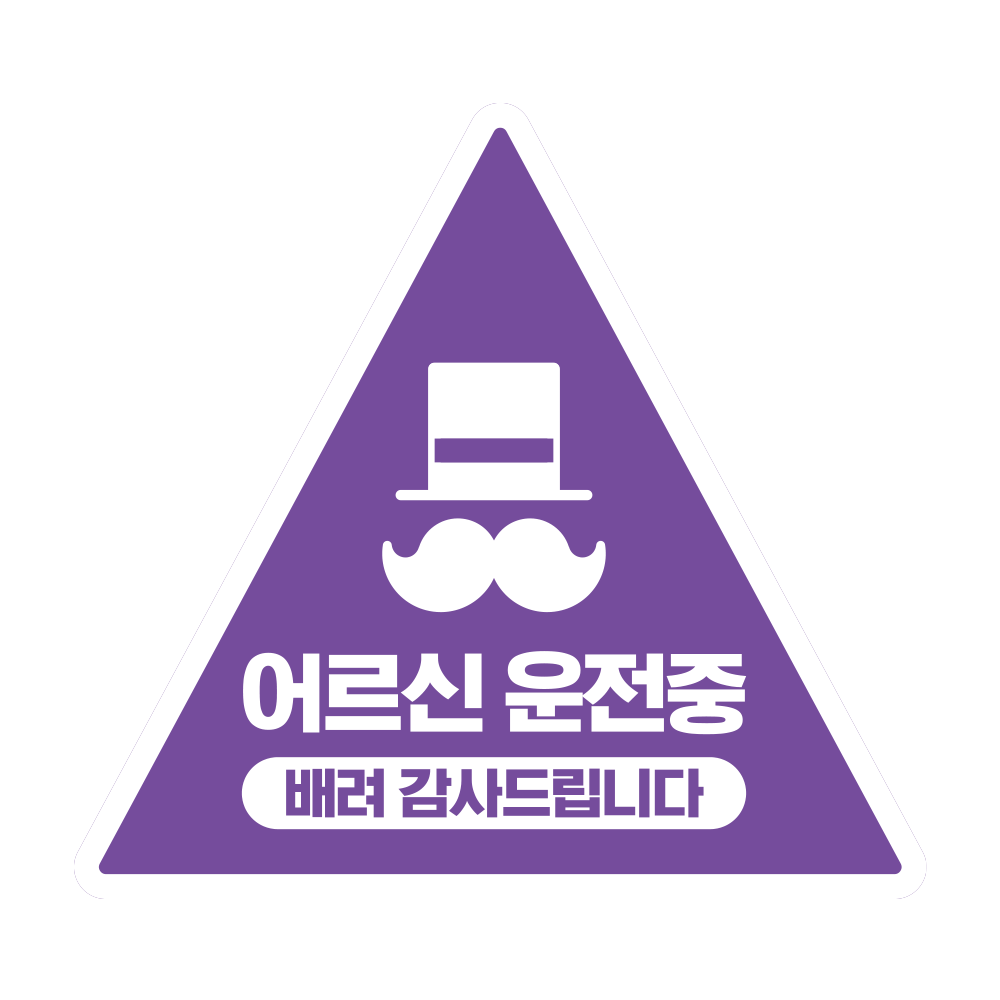 디자인선택