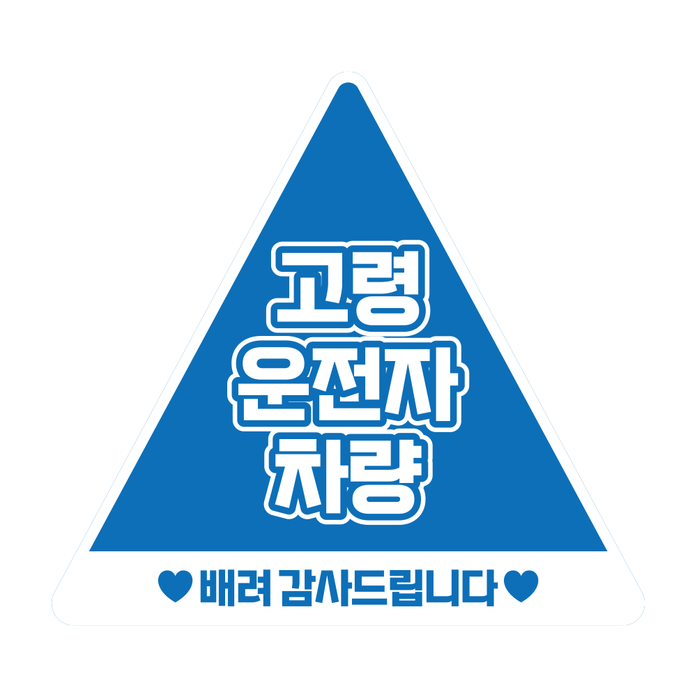 디자인선택