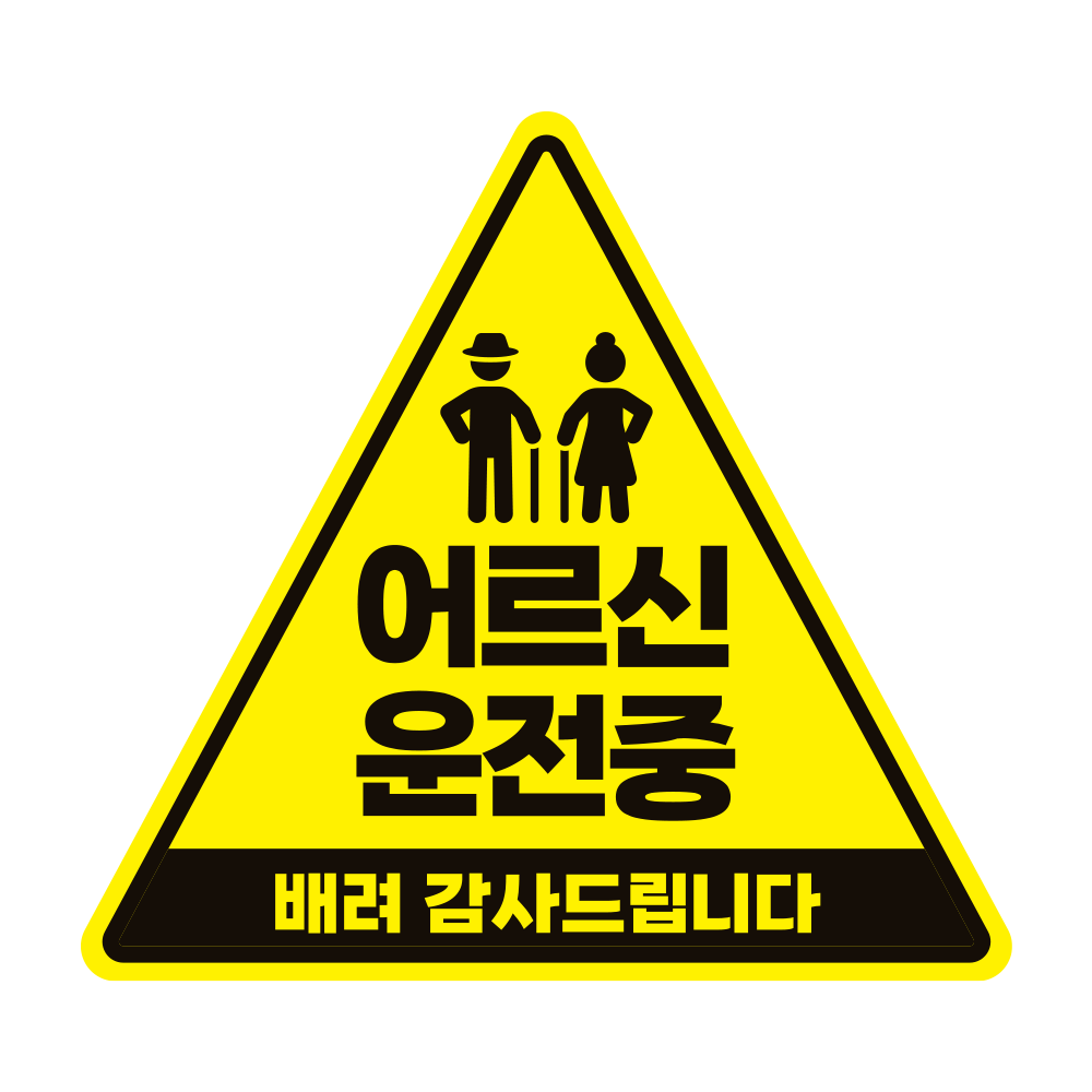 디자인선택