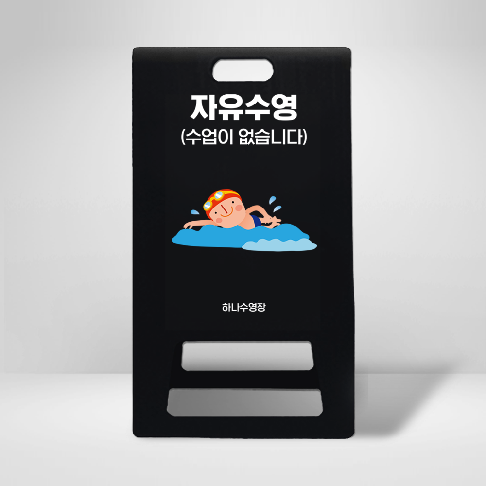 디자인선택