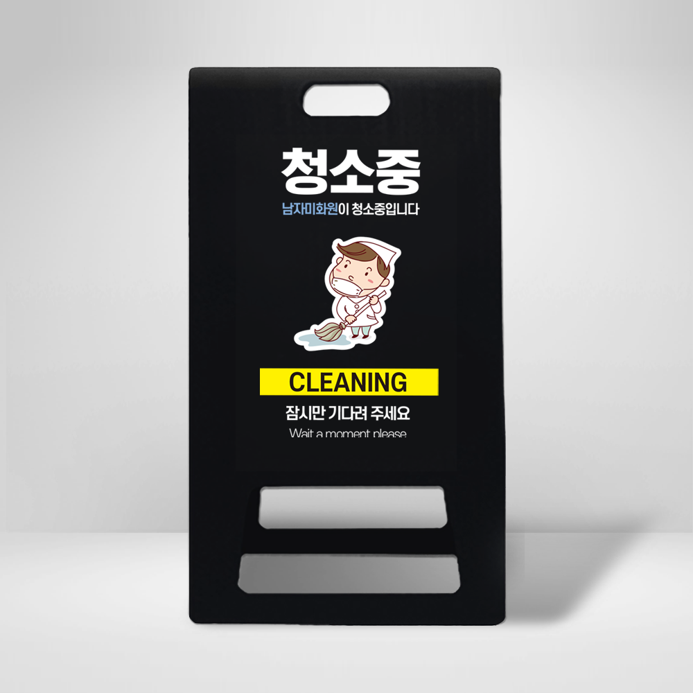 디자인선택
