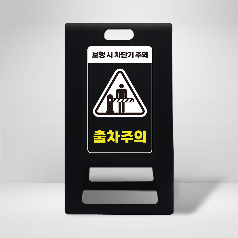 디자인선택