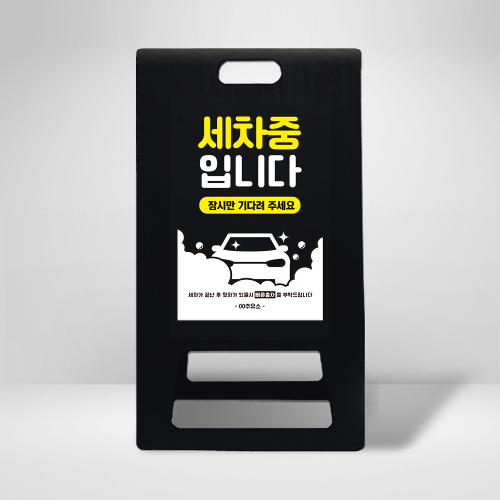 디자인선택