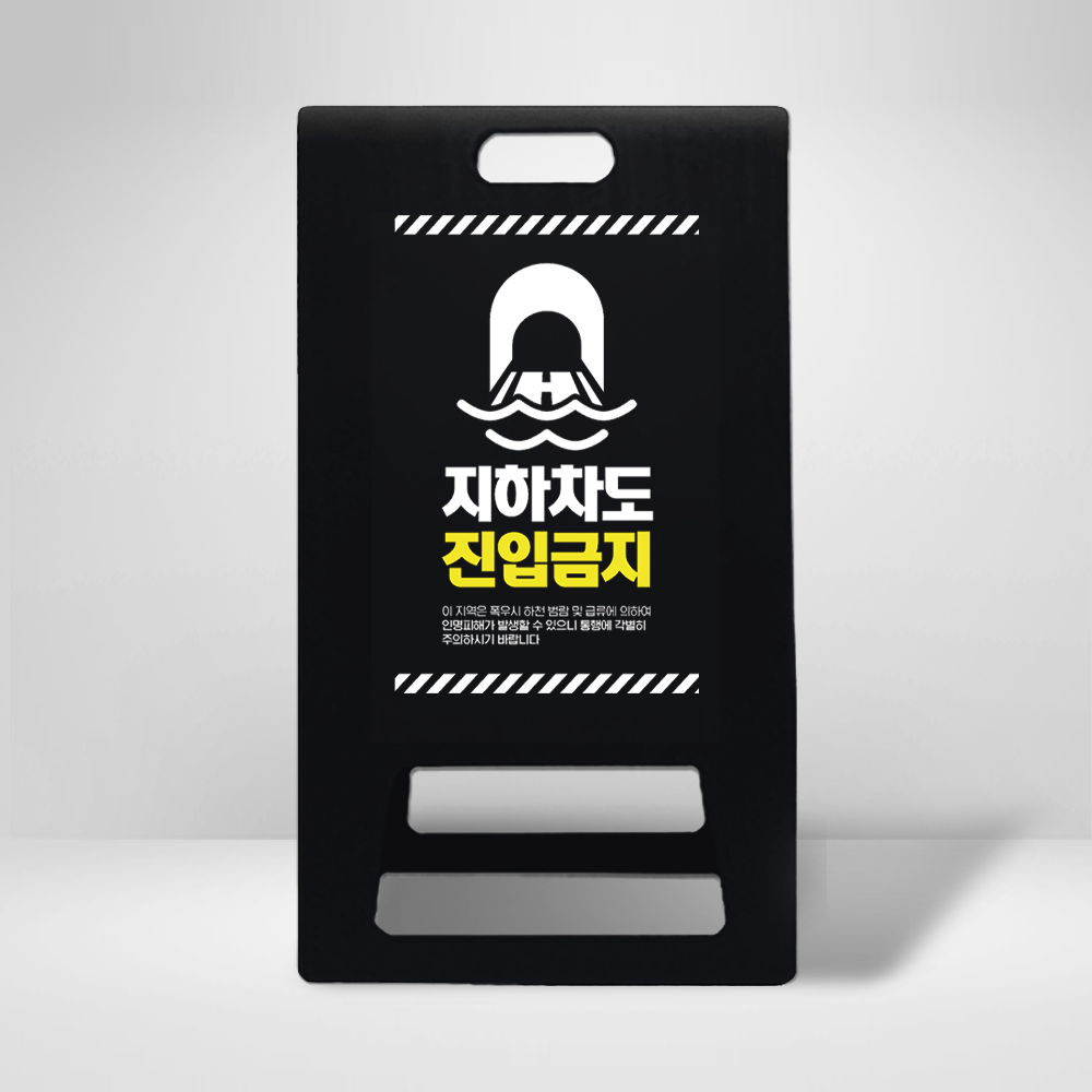 디자인선택