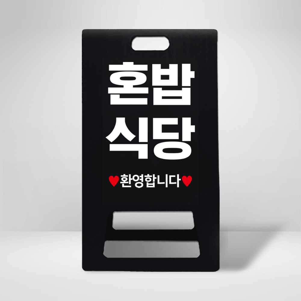디자인선택