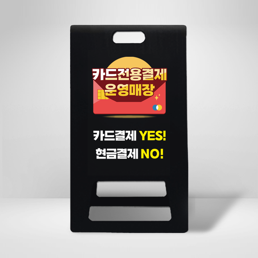 디자인선택