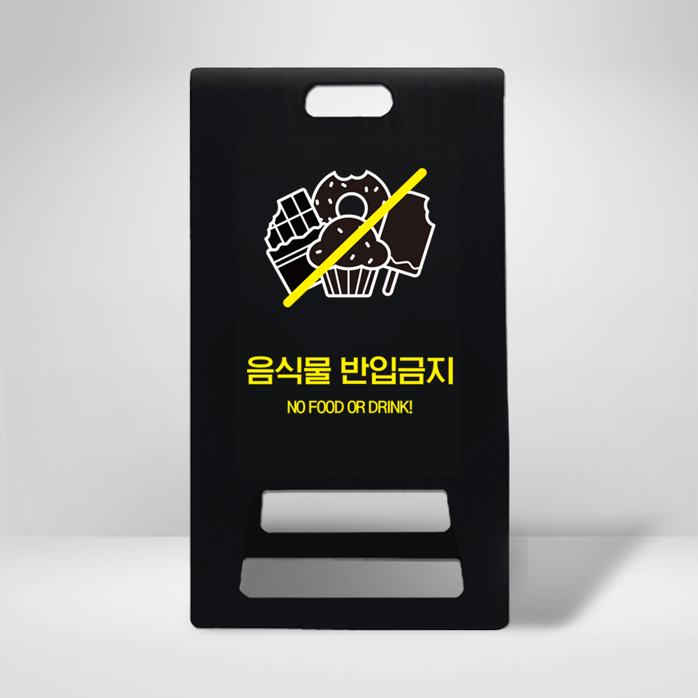 디자인선택