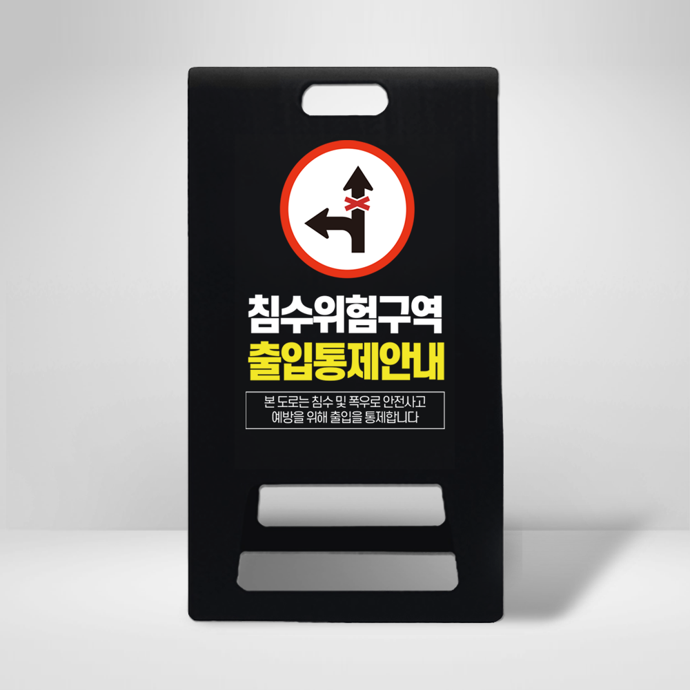디자인선택