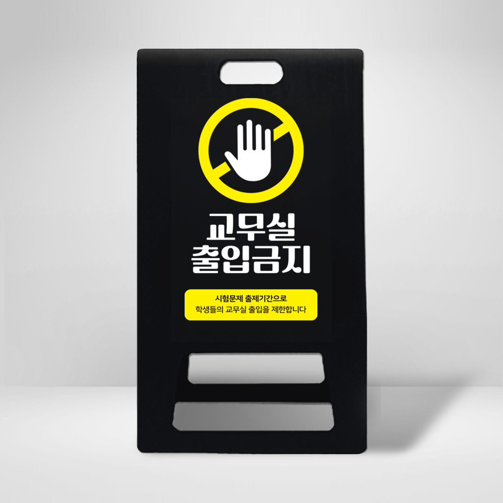 디자인선택