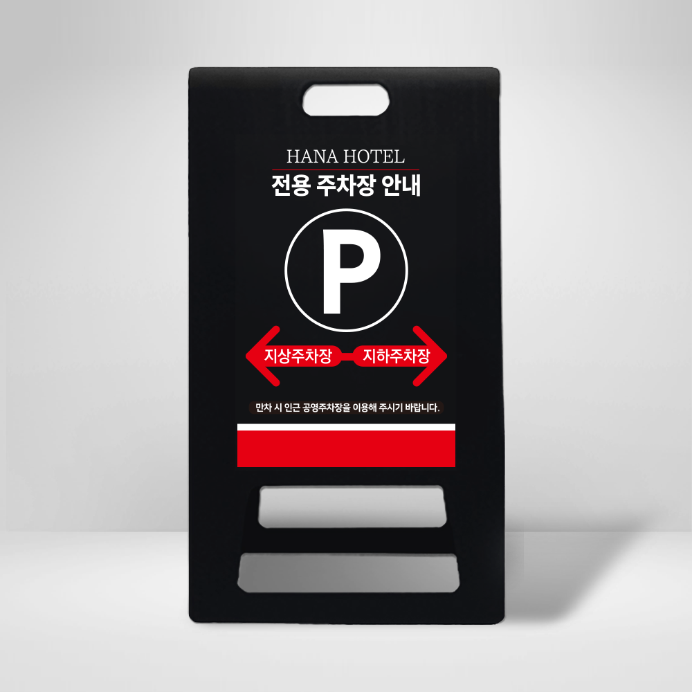 디자인선택