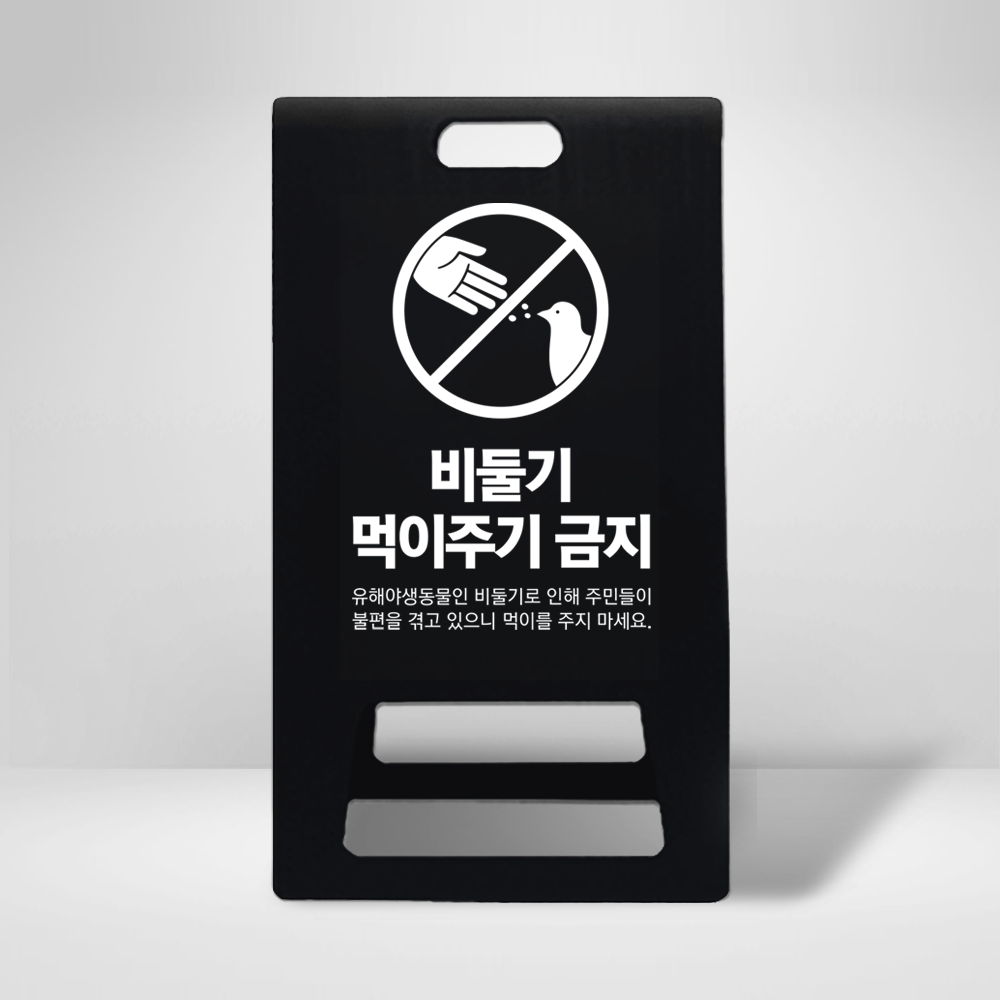 디자인선택