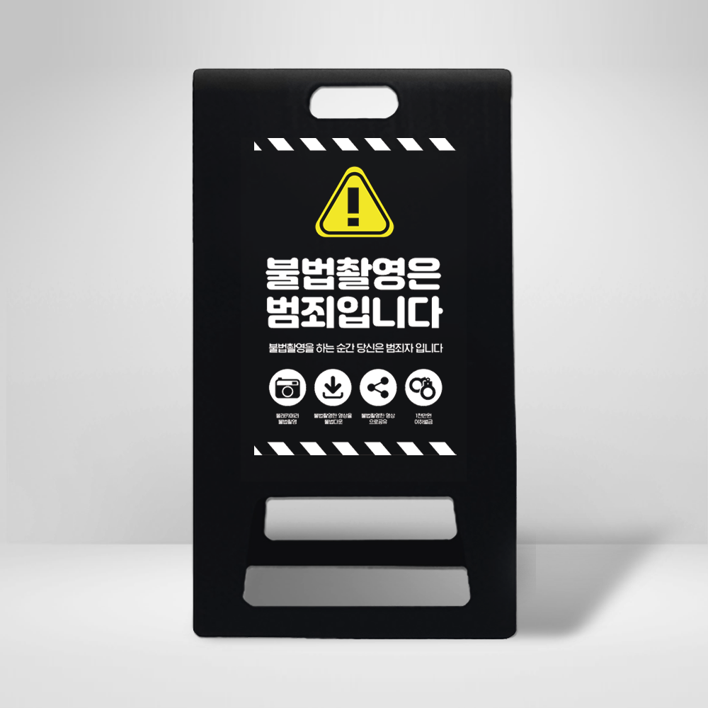 디자인선택