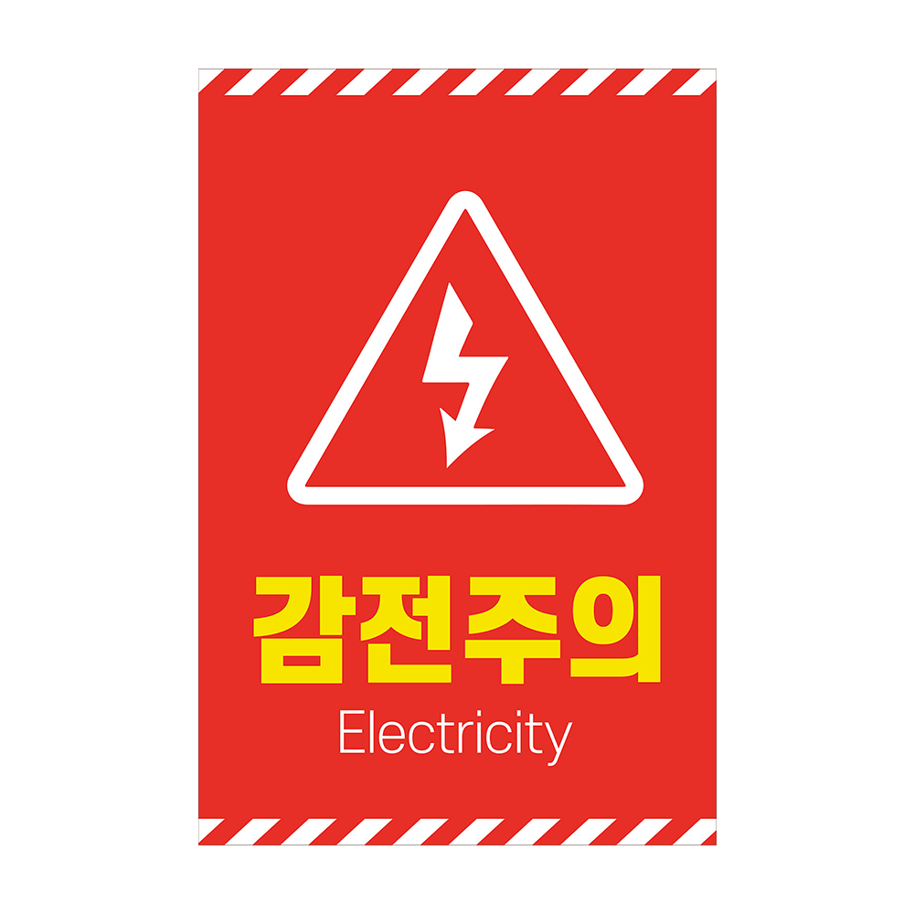 디자인선택