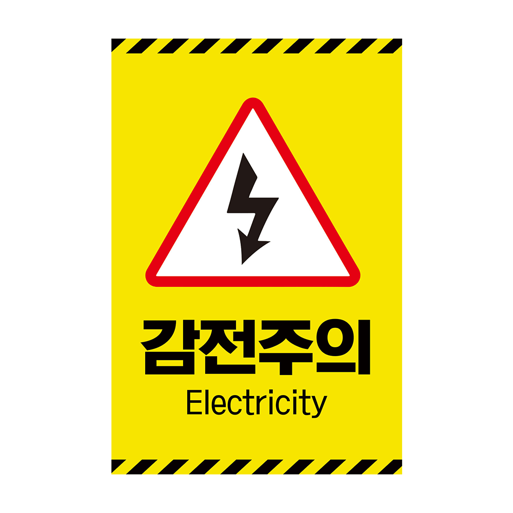 디자인선택